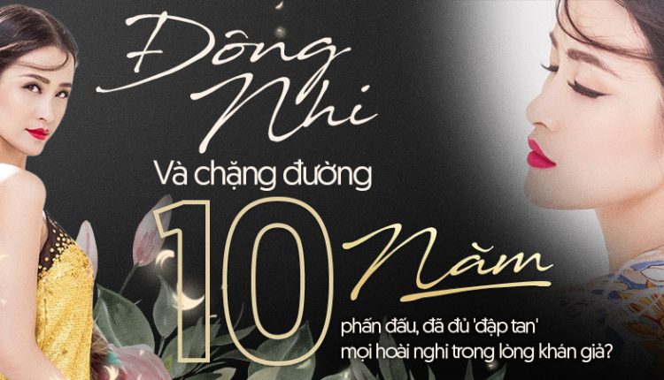 Dong Nhi