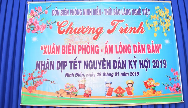 Hình 1