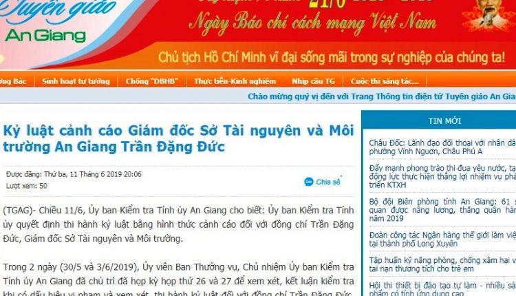 Angiang