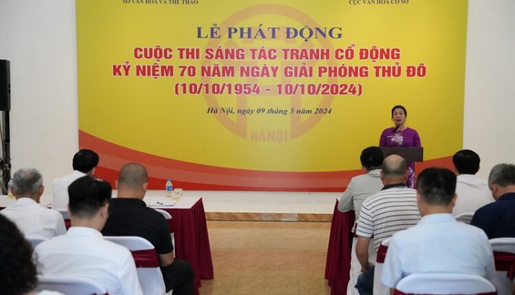 tranh