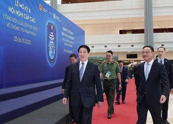 chu-tich-nuoc-luong-cuong-chu-tri-tong-duyet-le-mo-ky-cong-uoc-cua-lien-hop-quoc-ve-chong-toi-pham-mang-2